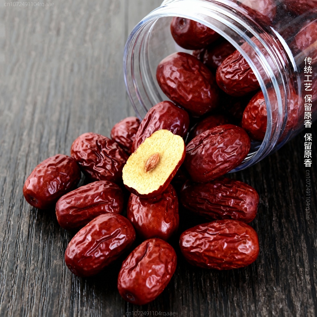 Kurma Merah Kering Premium Uku - Wedding Ceremony Supply ulasan dan harga